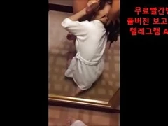 Korean korea porn wife blowjob