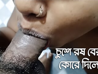 Sexy Bengali Wife Shared With Friend By Husband(bangla audio)Xxx