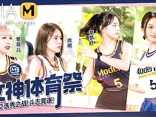 Trailer- Girls Sports Carnival EP2- Chu Meng Shu- MTVSQ2-EP2- Best Original Asia Porn Video