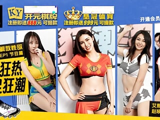 Sexy Sports Season With Pretty Asian Teen Girls - Variety Show Ep2