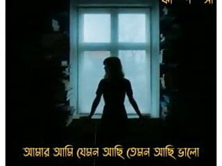 Toying hot Bangla girl – dirty talk