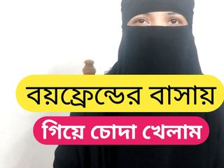 Bangladeshi Famous Hijabi Girlfriend Sex Boyfriend