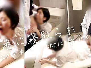 Cuckold Husband, I'm sorry Nurse's wife is trained to dirty talk by doctor in hospital
