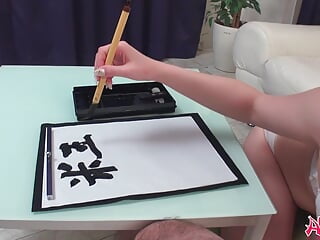 Japanese Renka Shimizu excited to orgasm smoking cock while writing uncensored.