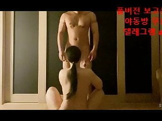 Korean couple have sex